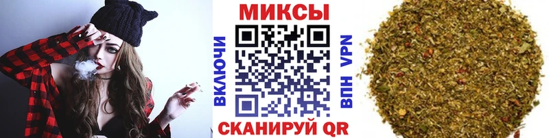 цены   Волоколамск  БУТИРАТ оксибутират 