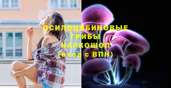 бутик Белая Калитва