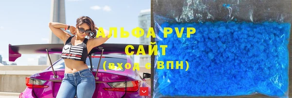 кокс Нягань