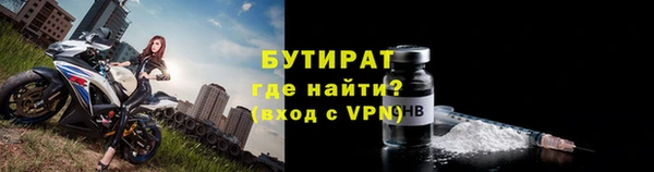 кокс Нягань