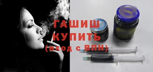 кокаин Нязепетровск