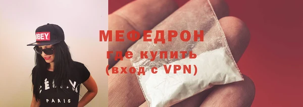 кокс Нягань