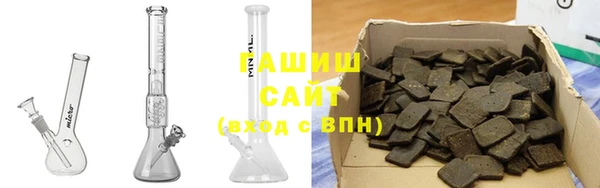 кокс Нягань