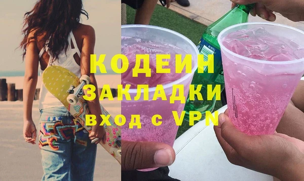 кокс Нягань