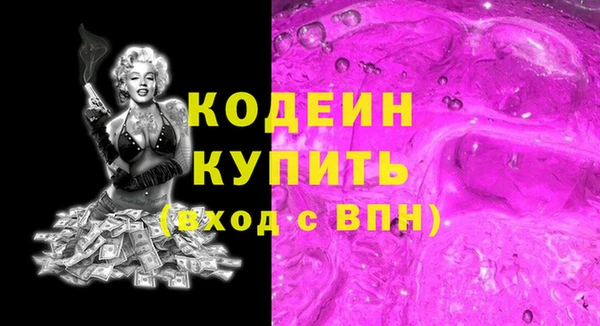 MDMA Premium VHQ Остров