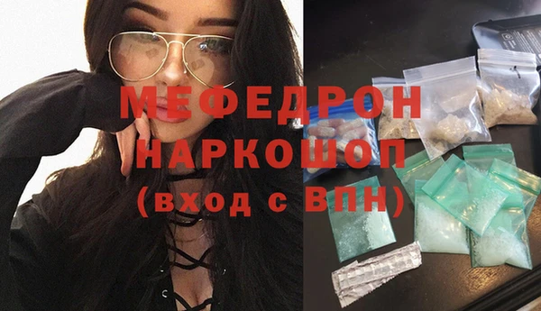кокс Нягань