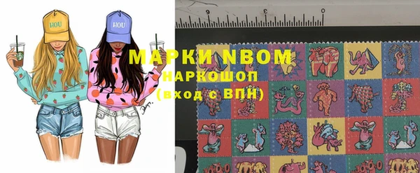 дживик Щучье