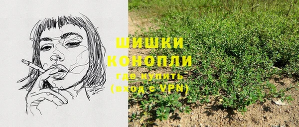 кокс Нягань