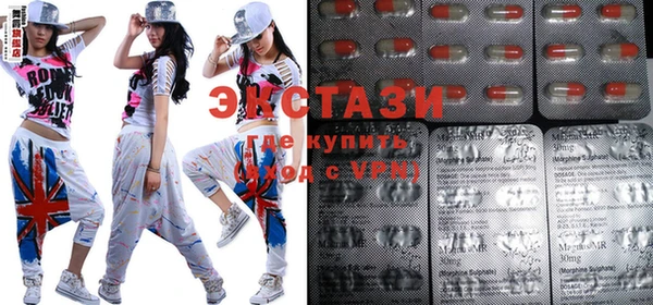 кокс Нягань