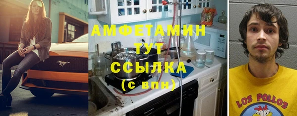 кокс Нягань