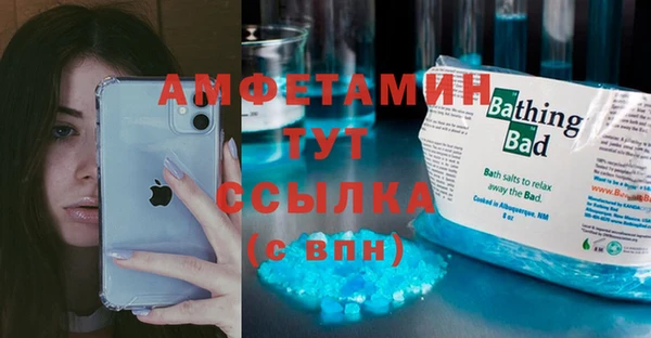 кокс Нягань