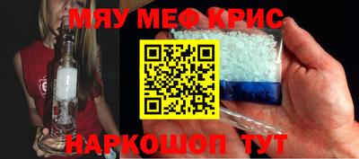 твердый Аргун
