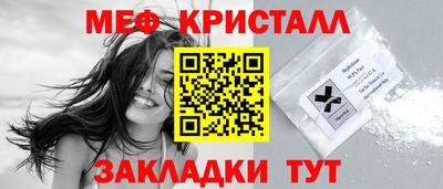 твердый Аргун