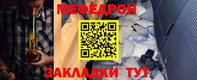 твердый Аргун