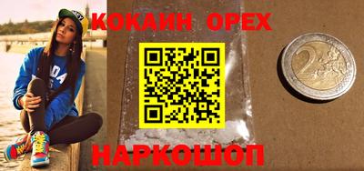 а пвп мука Апрелевка