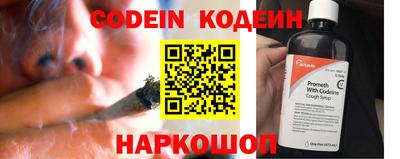 а пвп мука Апрелевка