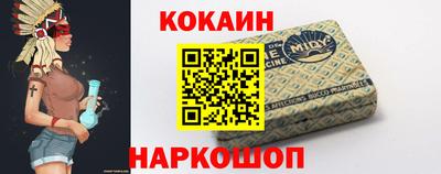 а пвп мука Апрелевка