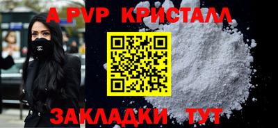 твердый Аргун