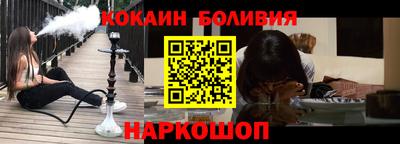 твердый Аргун