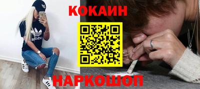 а пвп мука Апрелевка