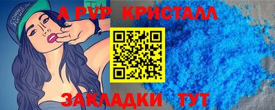 твердый Аргун