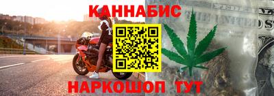 а пвп мука Апрелевка