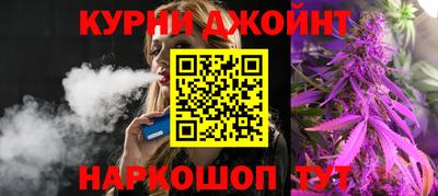 а пвп мука Апрелевка