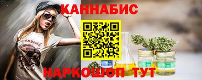 кокаин премиум Апшеронск