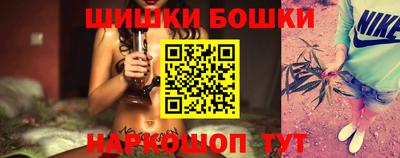 а пвп мука Апрелевка