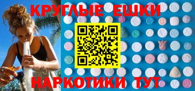 а пвп мука Апрелевка
