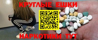 твердый Аргун