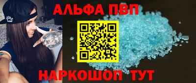 твердый Аргун