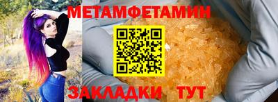 а пвп мука Апрелевка