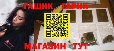 а пвп мука Апрелевка