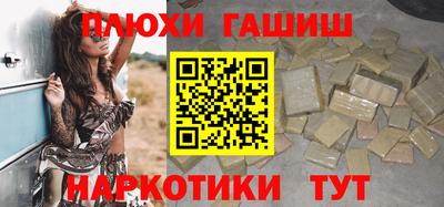 твердый Аргун