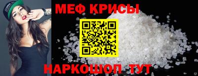 твердый Аргун