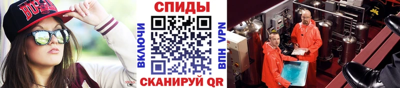 как найти   Волоколамск  Первитин винт 