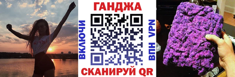наркотики  Волоколамск  Марихуана SATIVA & INDICA 